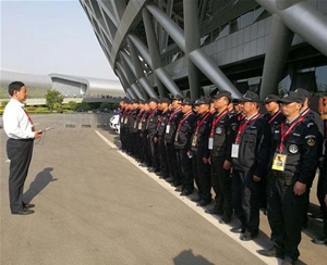 臨?；顒?dòng) (9)